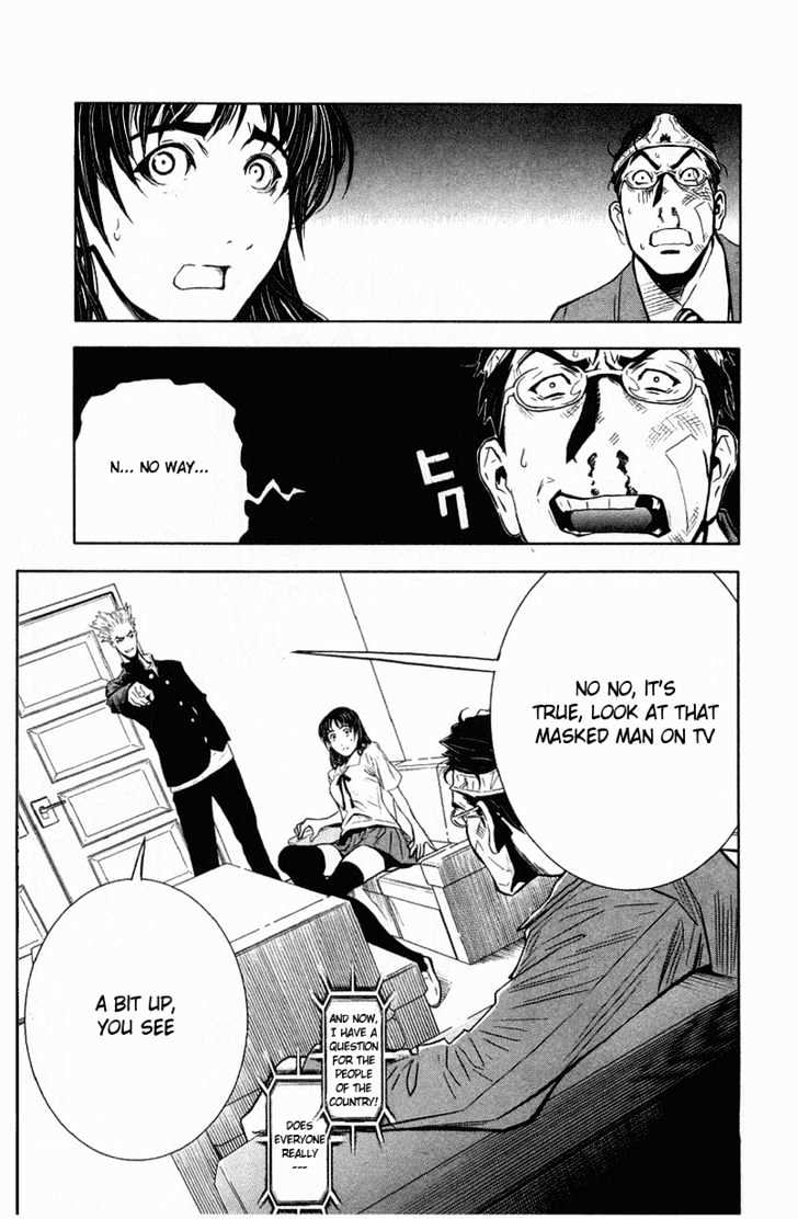 Read Akumetsu chapter 16 image 18 on Lezhin