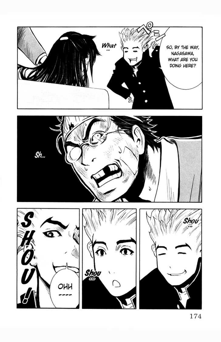 Read Akumetsu chapter 16 image 3 on Lezhin