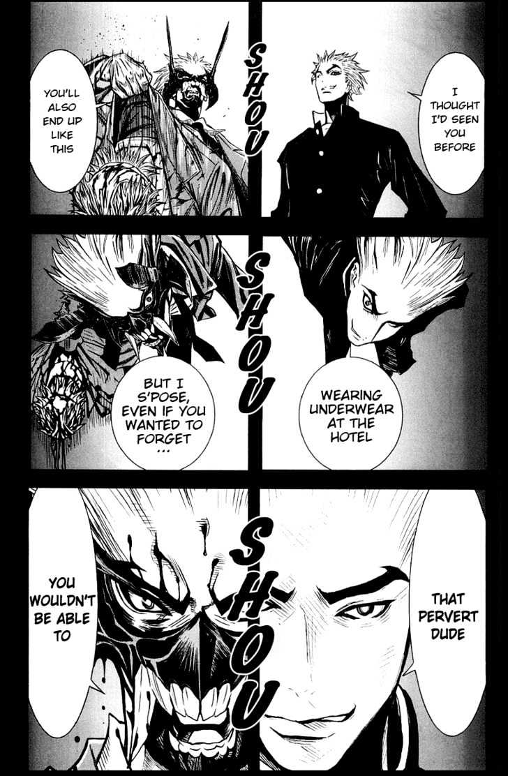 Read Akumetsu chapter 16 image 4 on Lezhin
