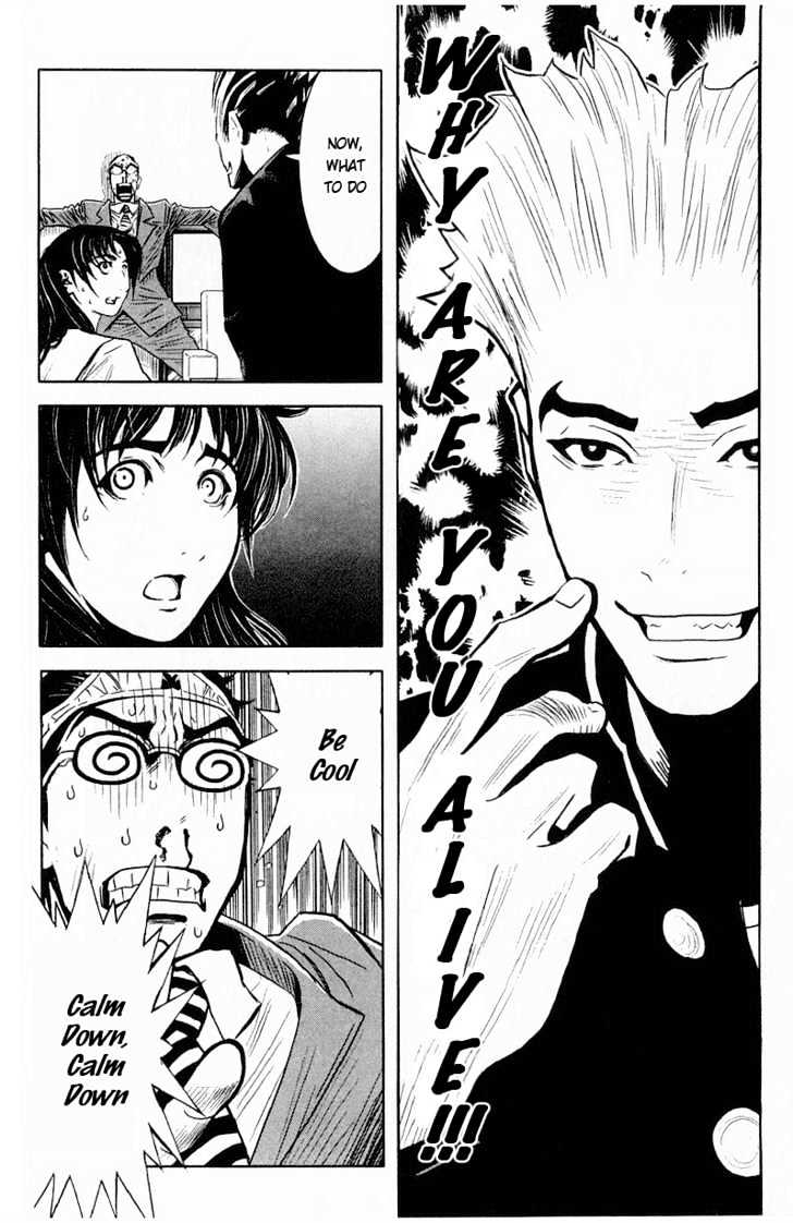 Read Akumetsu chapter 16 image 8 on Lezhin