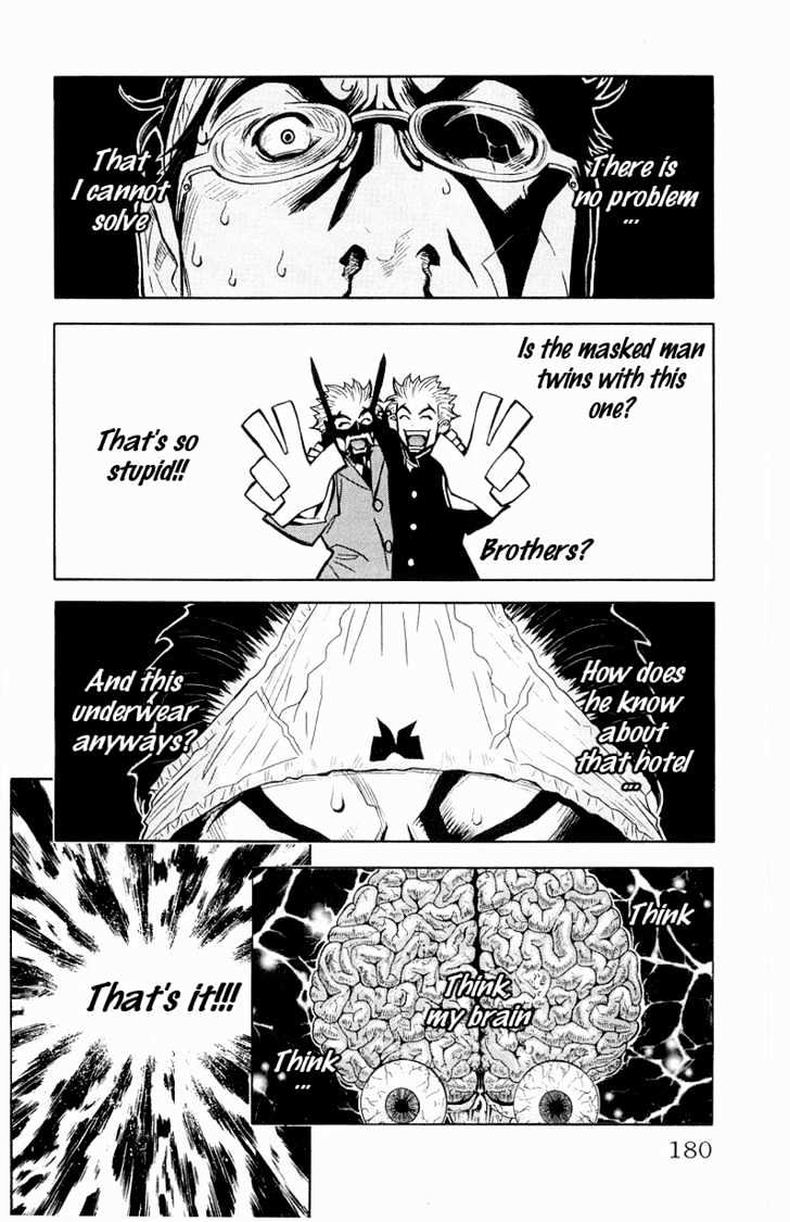 Read Akumetsu chapter 16 image 9 on Lezhin