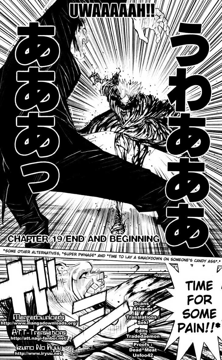 Read Akumetsu chapter 19 image 0 on Lezhin