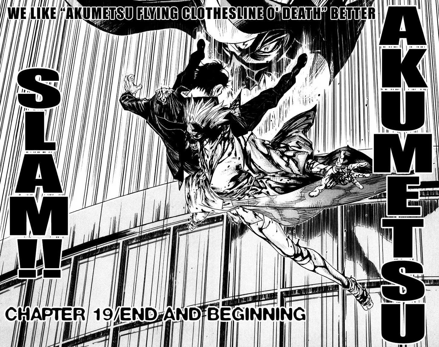 Read Akumetsu chapter 19 image 1 on Lezhin