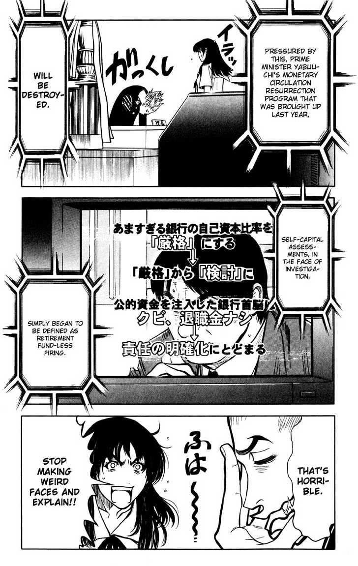Read Akumetsu chapter 19 image 17 on Lezhin