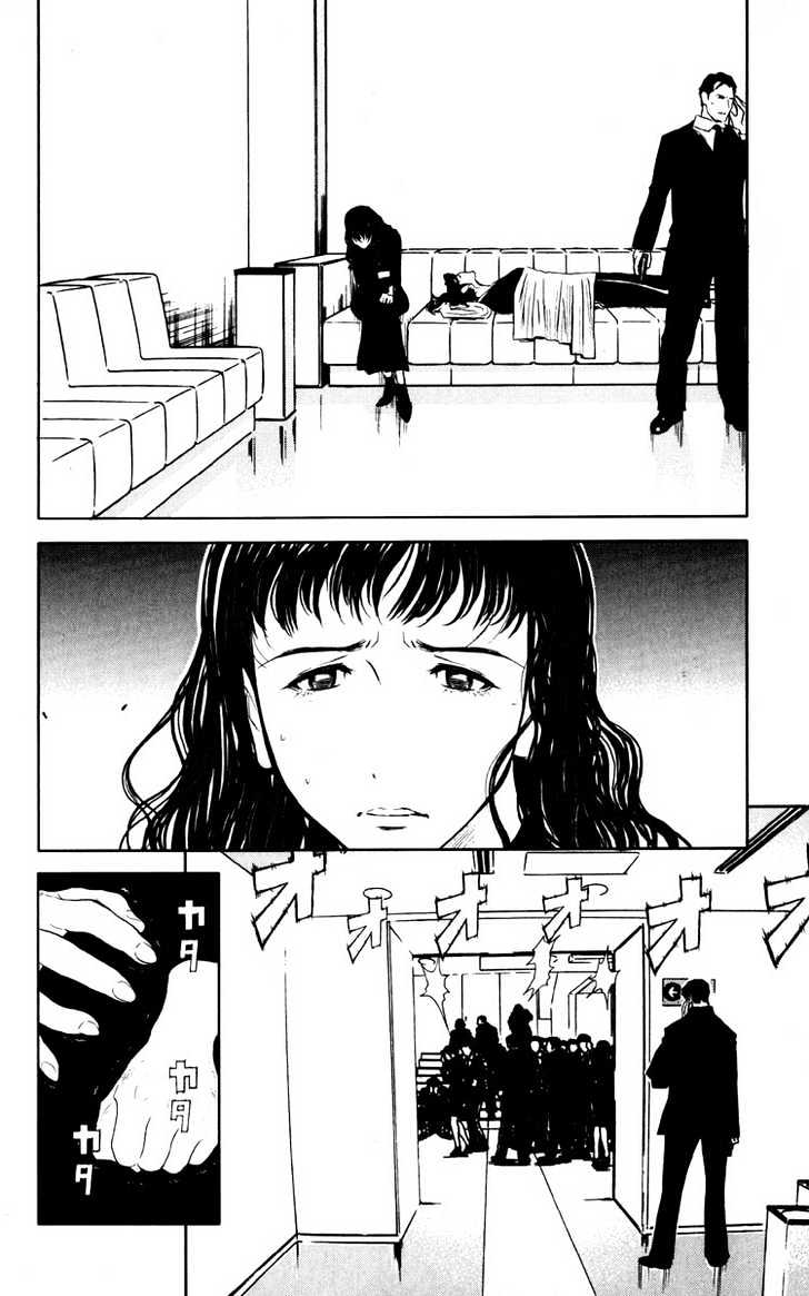 Read Akumetsu chapter 19 image 2 on Lezhin