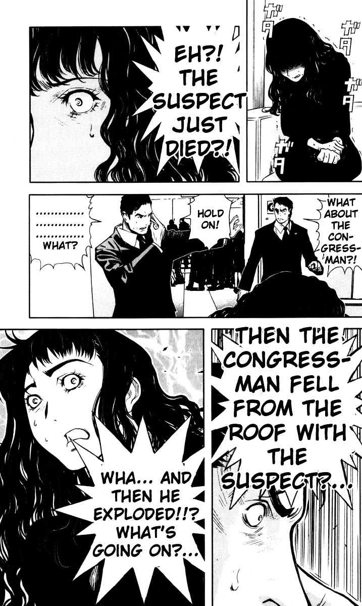 Read Akumetsu chapter 19 image 3 on Lezhin