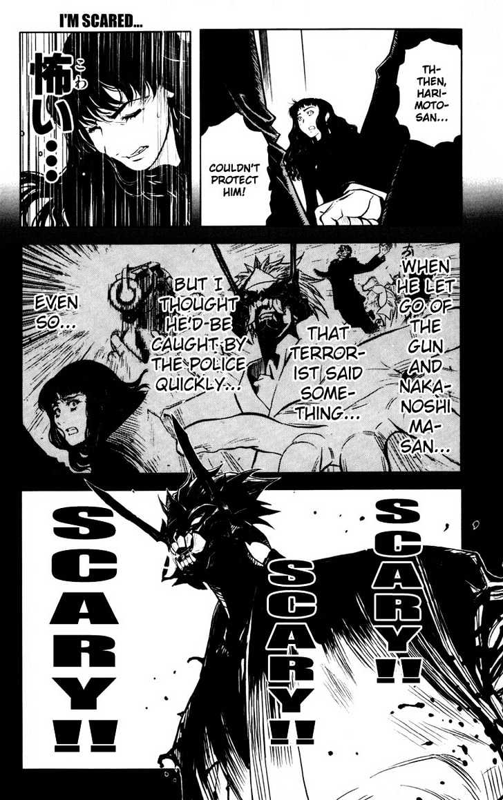 Read Akumetsu chapter 19 image 4 on Lezhin
