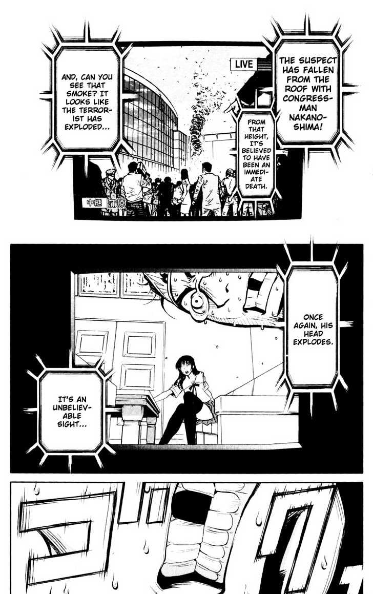 Read Akumetsu chapter 19 image 5 on Lezhin