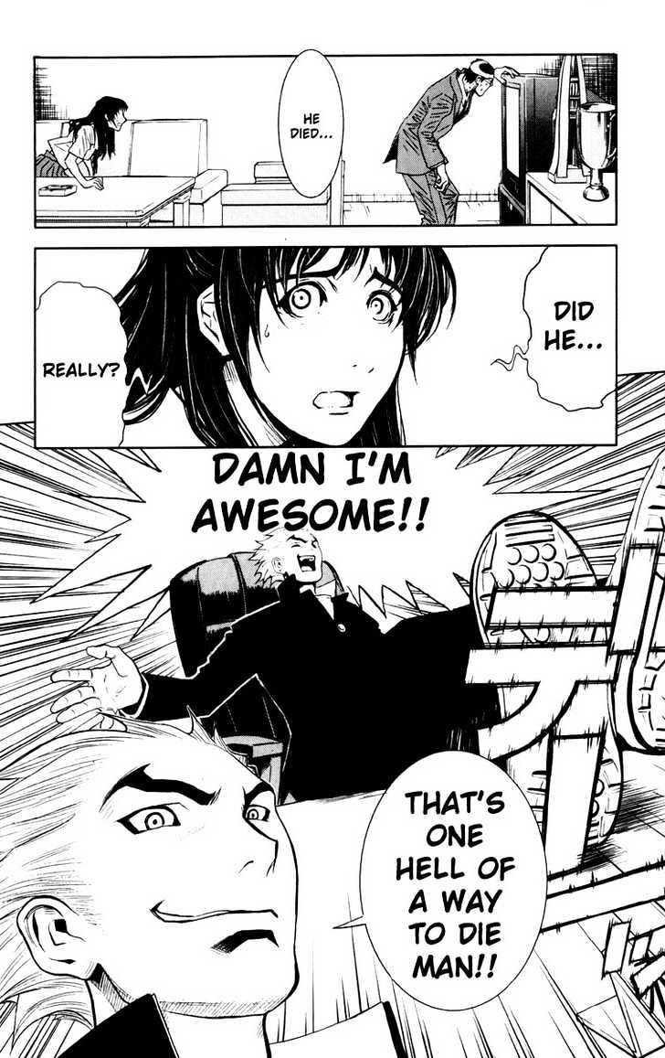 Read Akumetsu chapter 19 image 6 on Lezhin