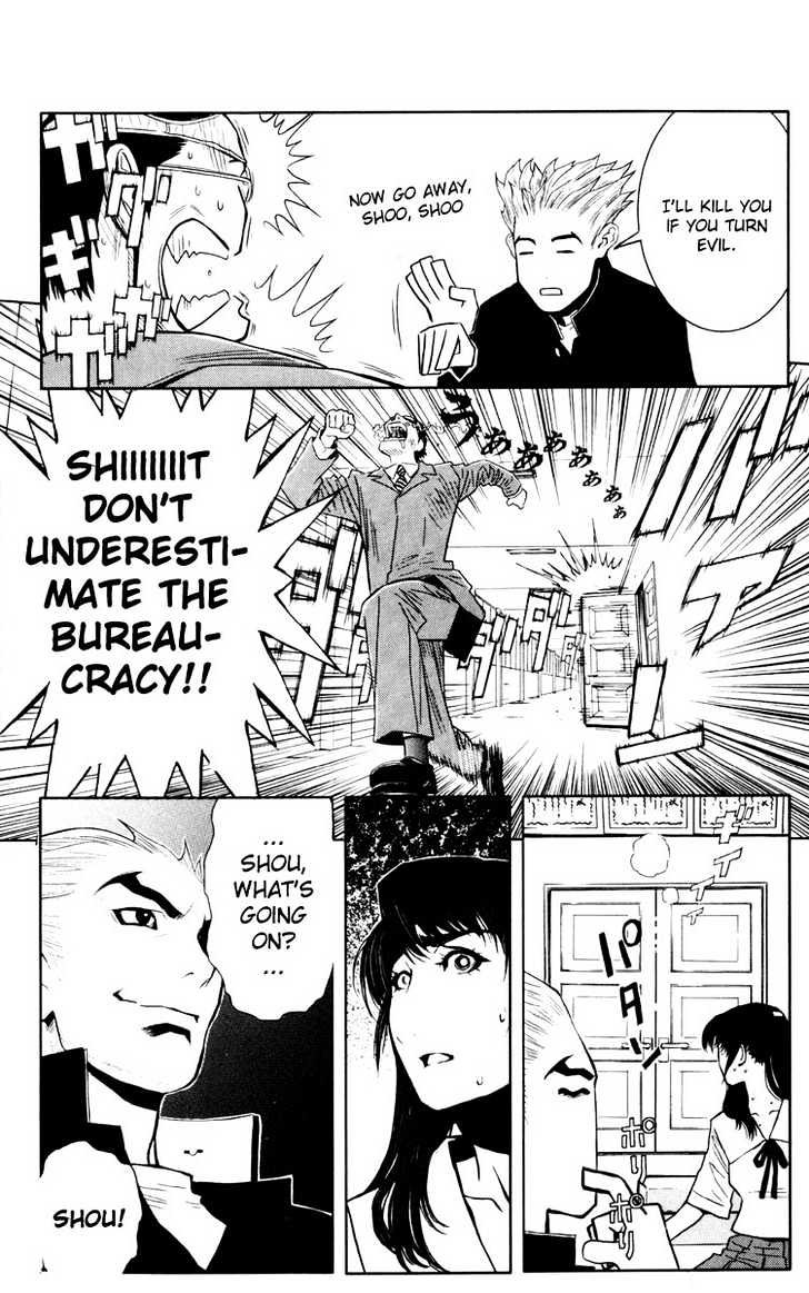 Read Akumetsu chapter 19 image 8 on Lezhin