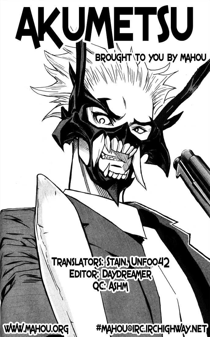 Read Akumetsu chapter 2 image 0 on Lezhin