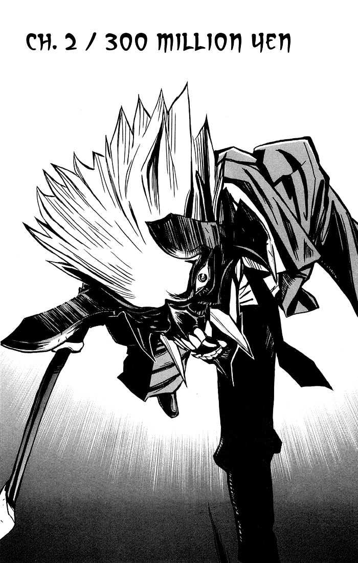 Read Akumetsu chapter 2 image 1 on Lezhin