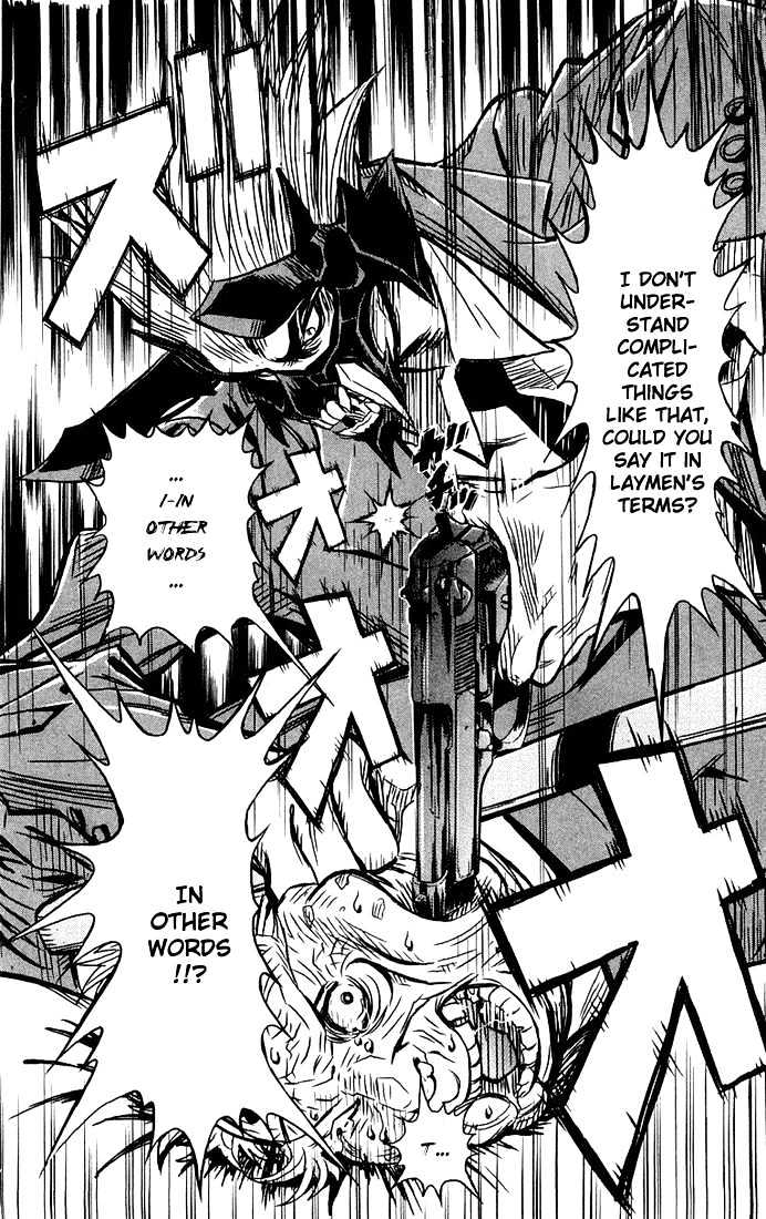 Read Akumetsu chapter 2 image 10 on Lezhin
