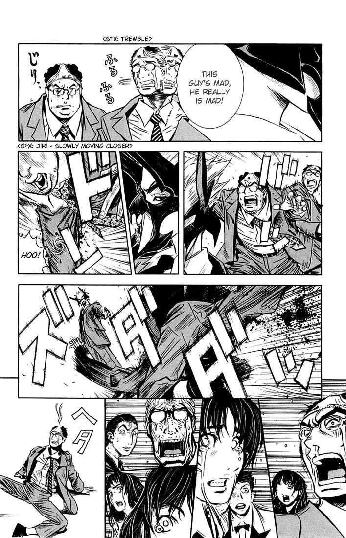 Read Akumetsu chapter 2 image 12 on Lezhin