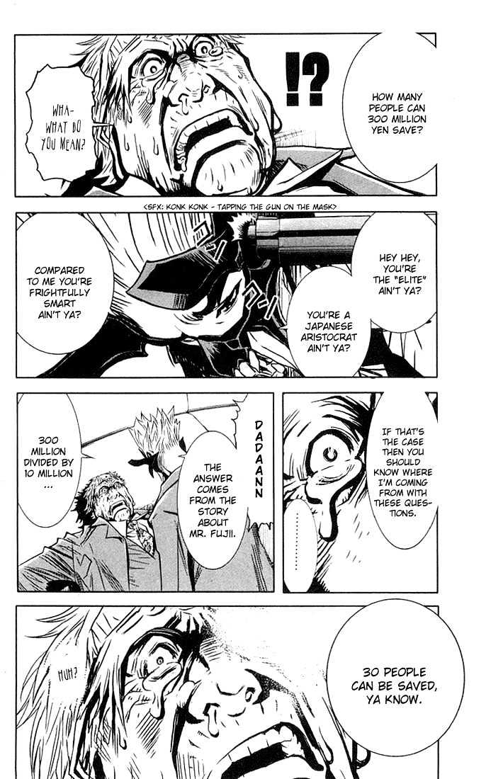 Read Akumetsu chapter 2 image 14 on Lezhin