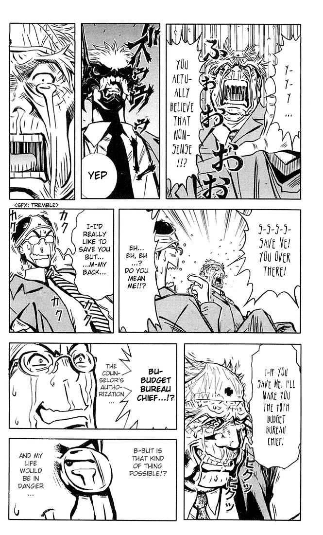 Read Akumetsu chapter 2 image 16 on Lezhin
