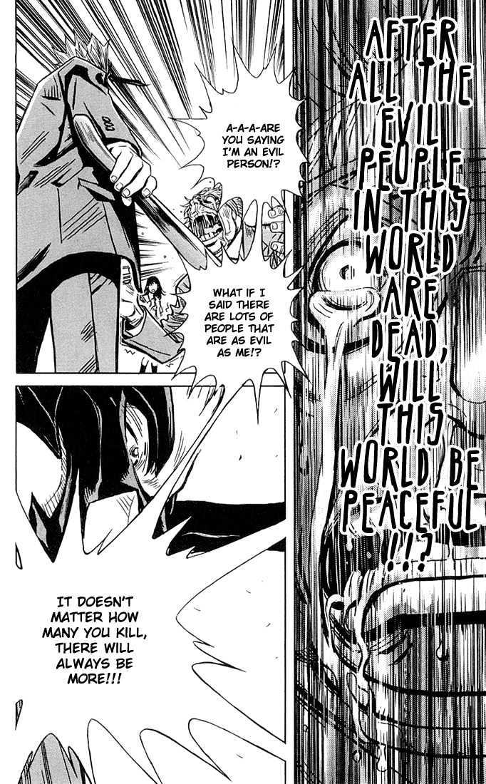 Read Akumetsu chapter 2 image 20 on Lezhin