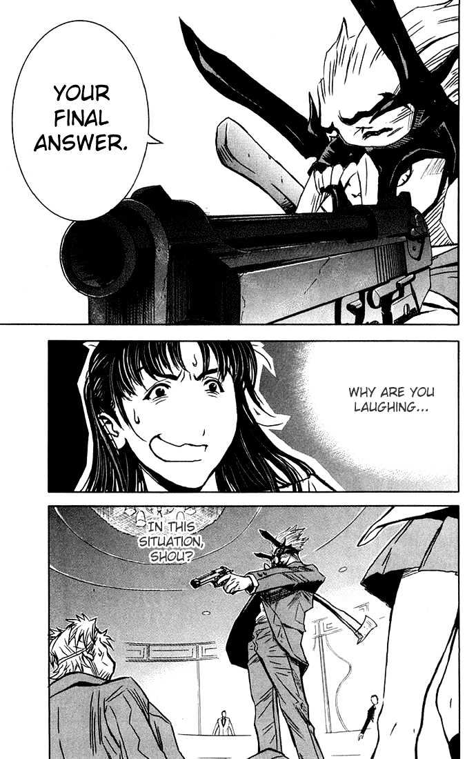 Read Akumetsu chapter 2 image 3 on Lezhin