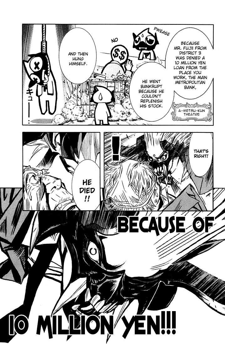 Read Akumetsu chapter 2 image 5 on Lezhin