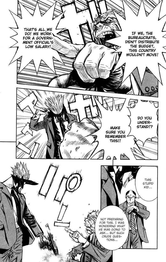 Read Akumetsu chapter 2 image 7 on Lezhin