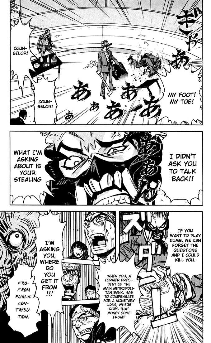 Read Akumetsu chapter 2 image 9 on Lezhin