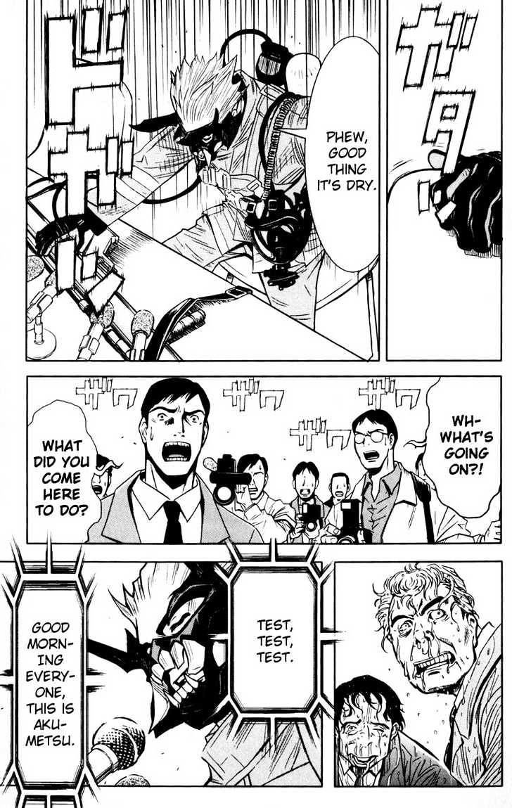 Read Akumetsu chapter 21 image 11 on Lezhin