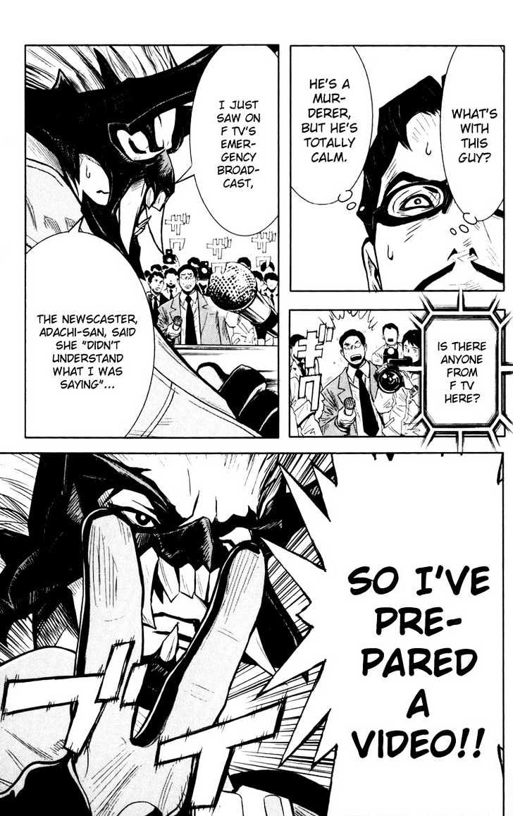 Read Akumetsu chapter 21 image 13 on Lezhin