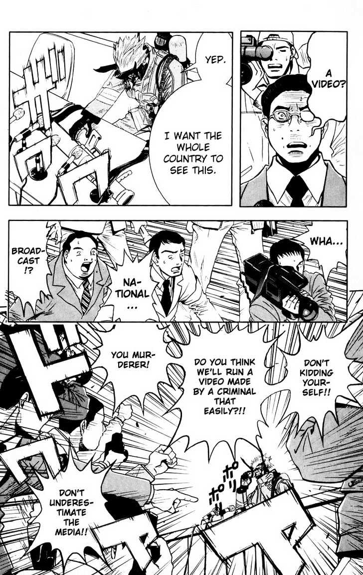 Read Akumetsu chapter 21 image 14 on Lezhin