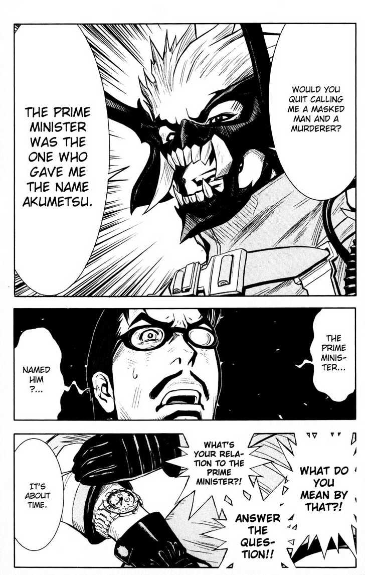 Read Akumetsu chapter 21 image 15 on Lezhin