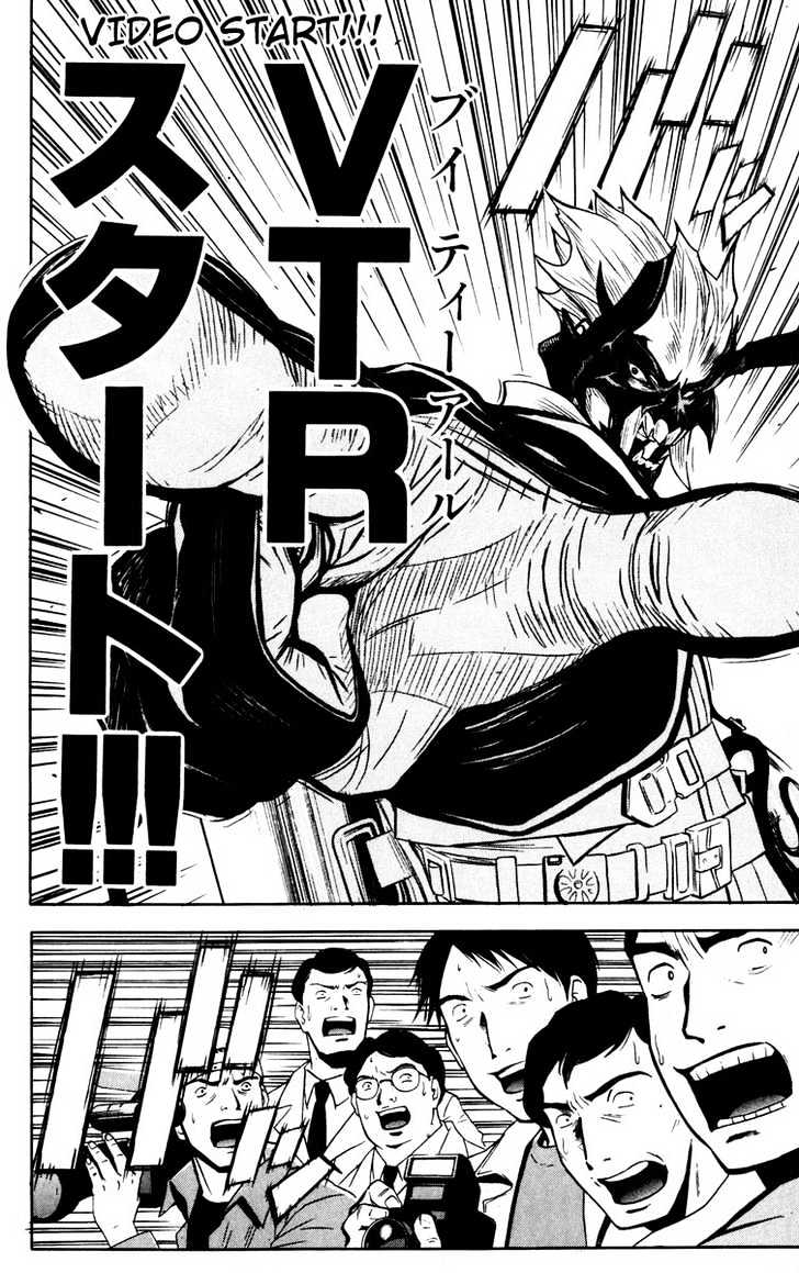 Read Akumetsu chapter 21 image 16 on Lezhin