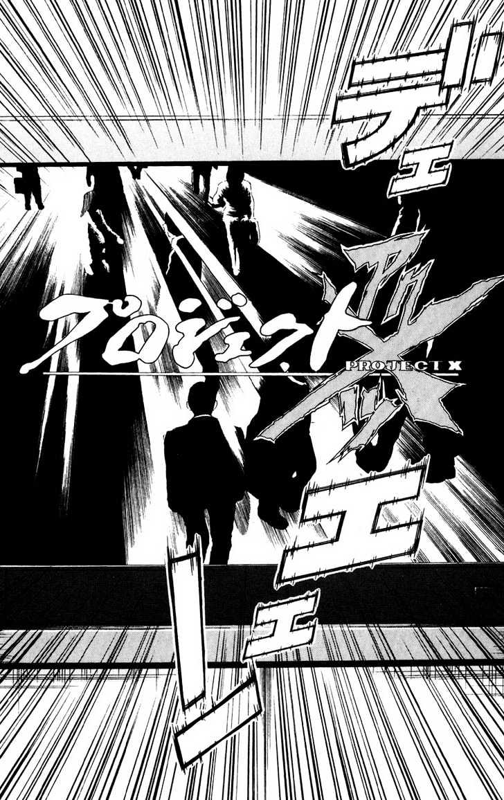 Read Akumetsu chapter 21 image 18 on Lezhin