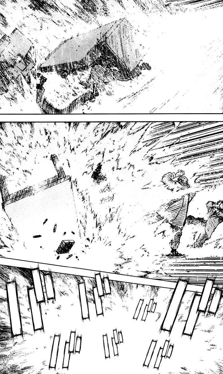 Read Akumetsu chapter 21 image 2 on Lezhin