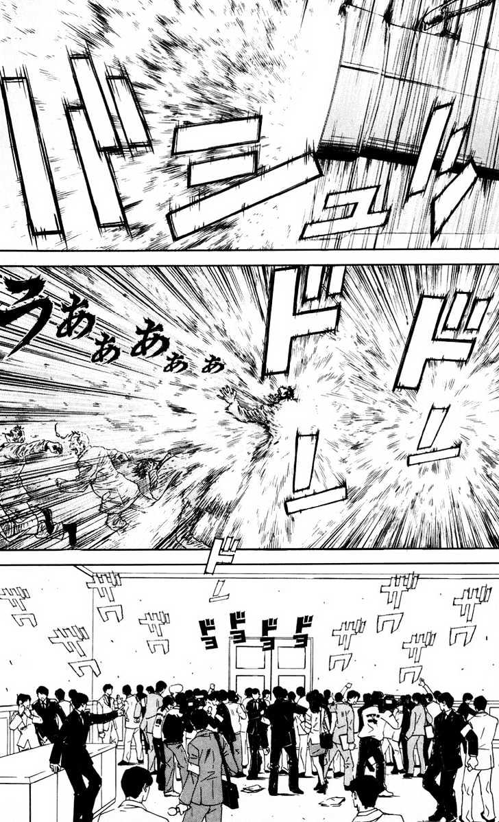 Read Akumetsu chapter 21 image 6 on Lezhin