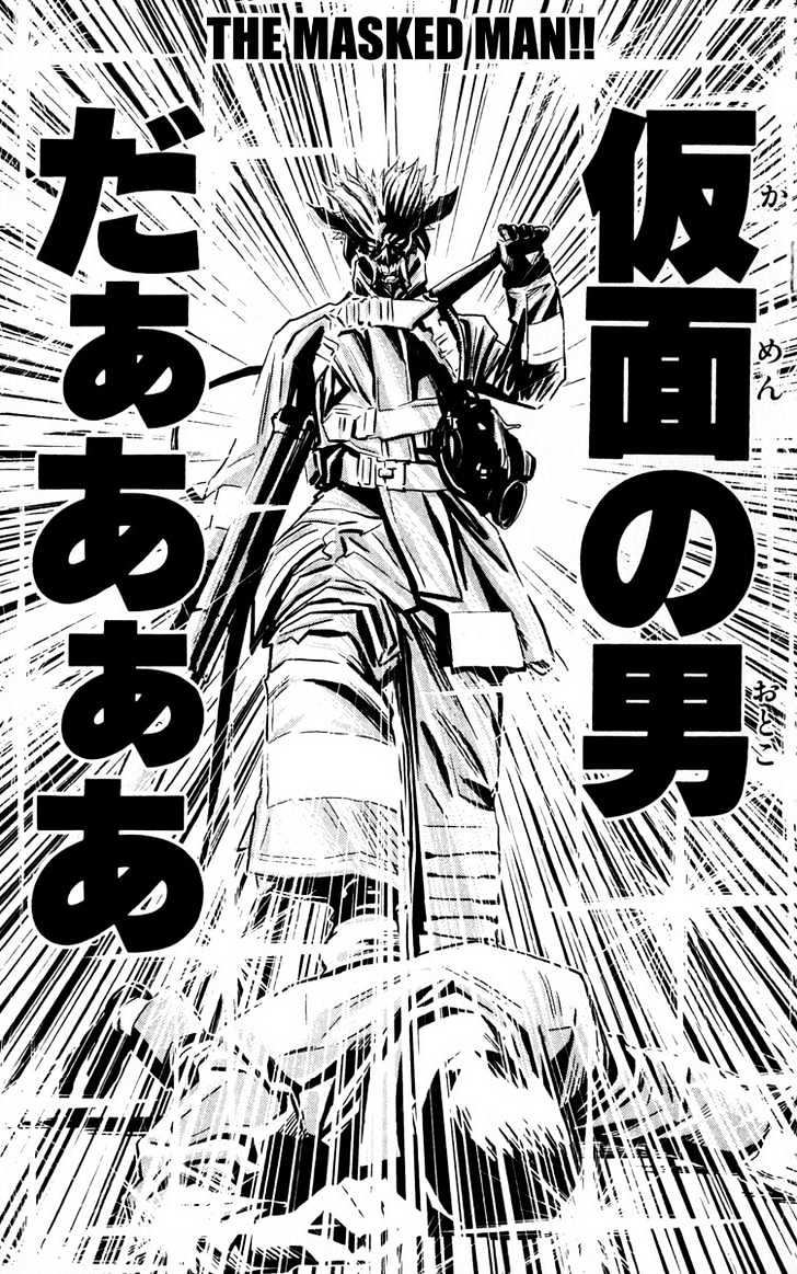 Read Akumetsu chapter 21 image 9 on Lezhin