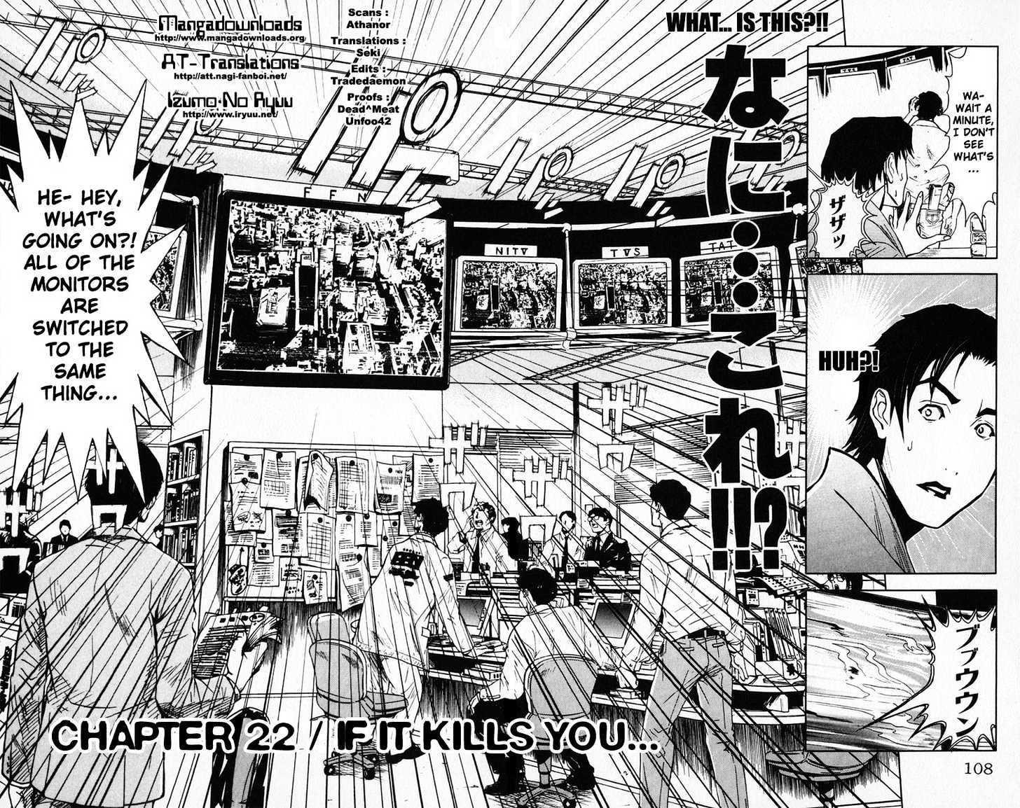 Read Akumetsu chapter 22 image 1 on Lezhin