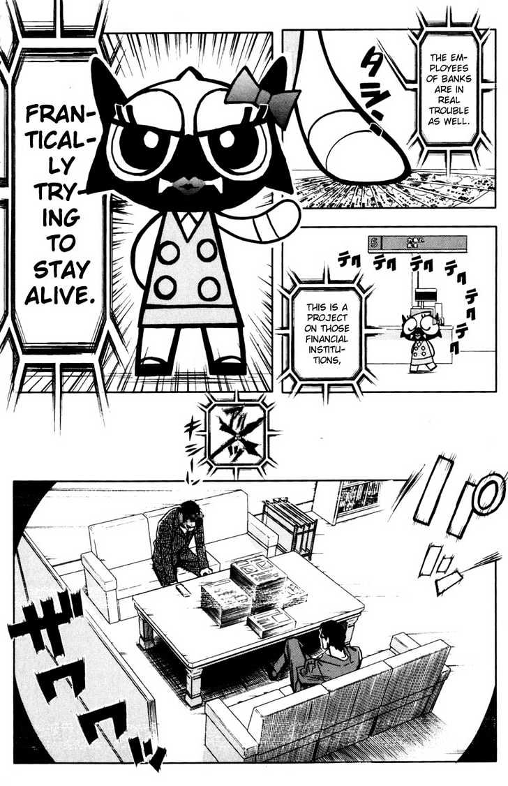 Read Akumetsu chapter 22 image 10 on Lezhin