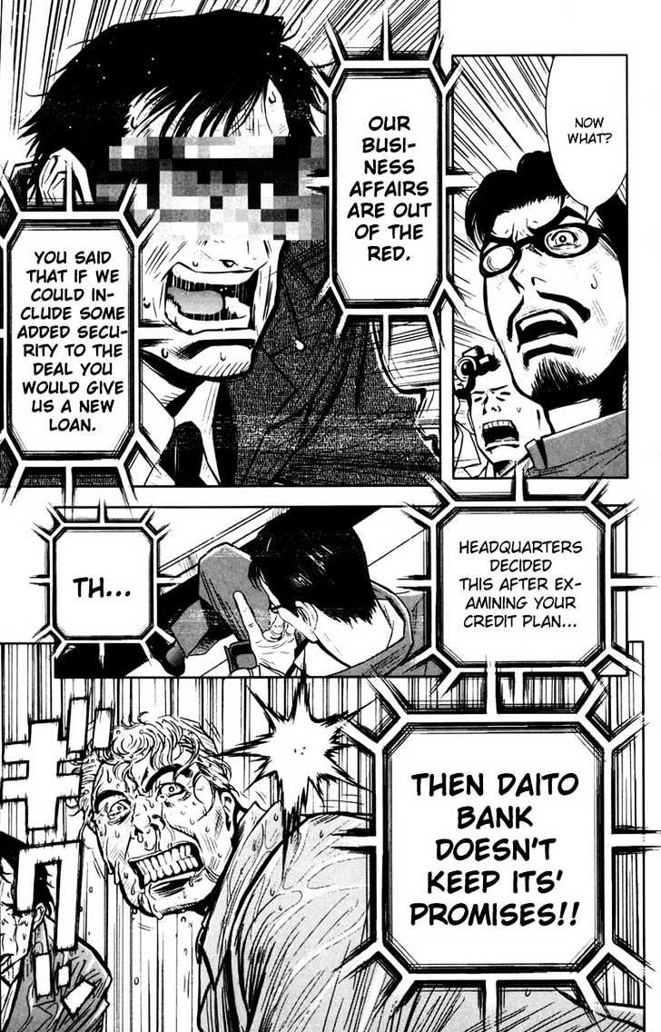 Read Akumetsu chapter 22 image 11 on Lezhin