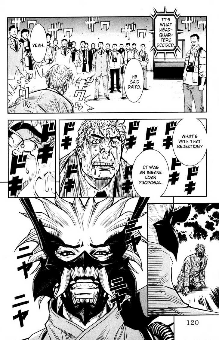 Read Akumetsu chapter 22 image 12 on Lezhin