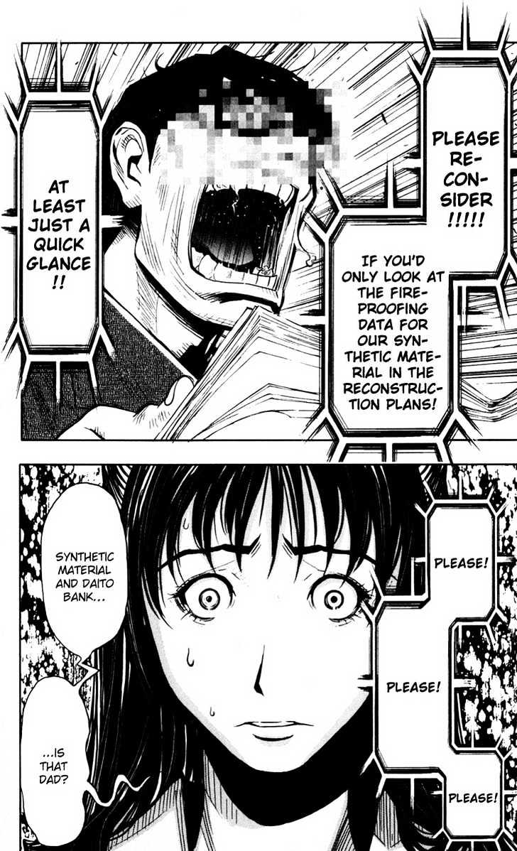 Read Akumetsu chapter 22 image 13 on Lezhin