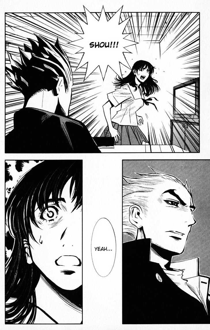 Read Akumetsu chapter 22 image 14 on Lezhin