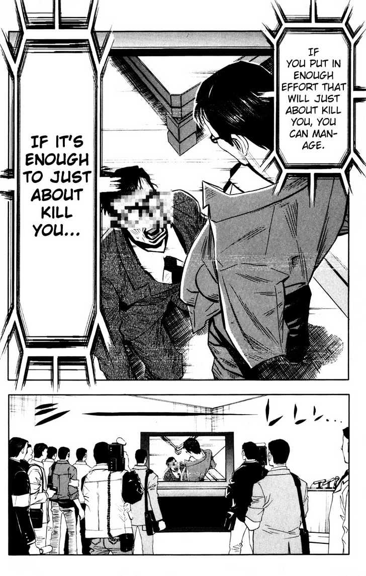 Read Akumetsu chapter 22 image 16 on Lezhin