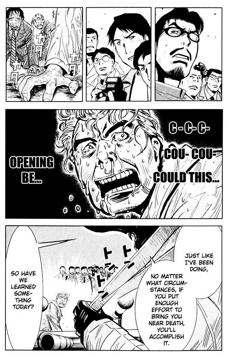 Read Akumetsu chapter 22 image 17 on Lezhin