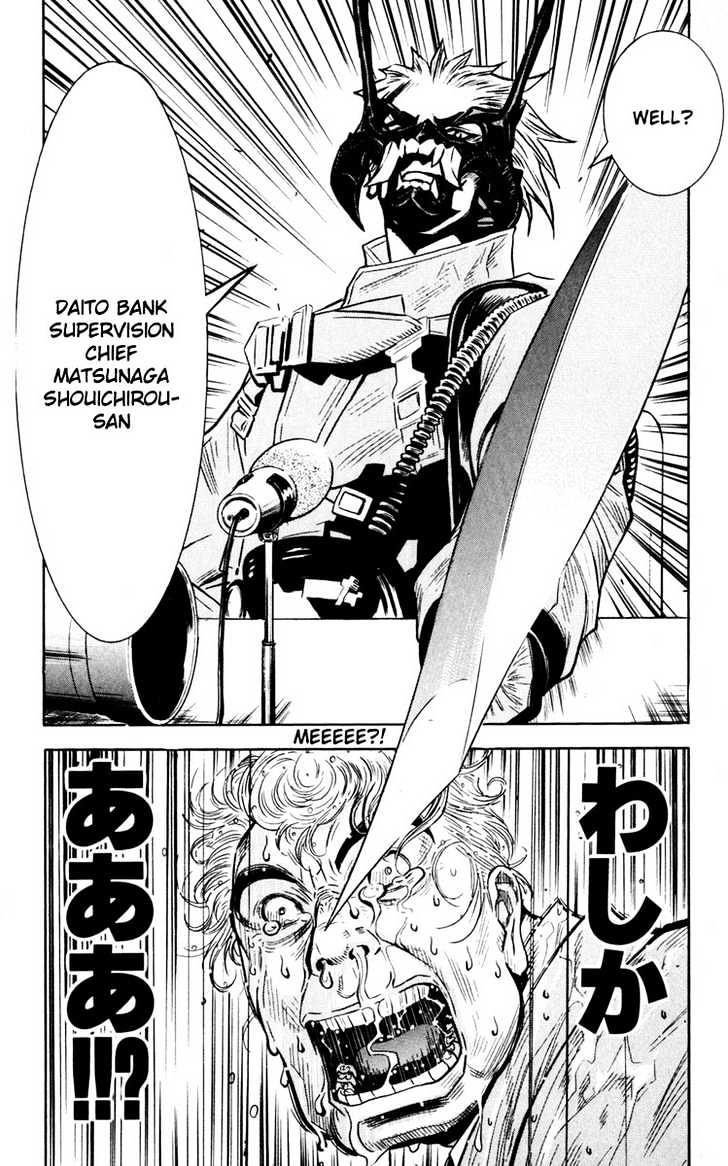 Read Akumetsu chapter 22 image 18 on Lezhin