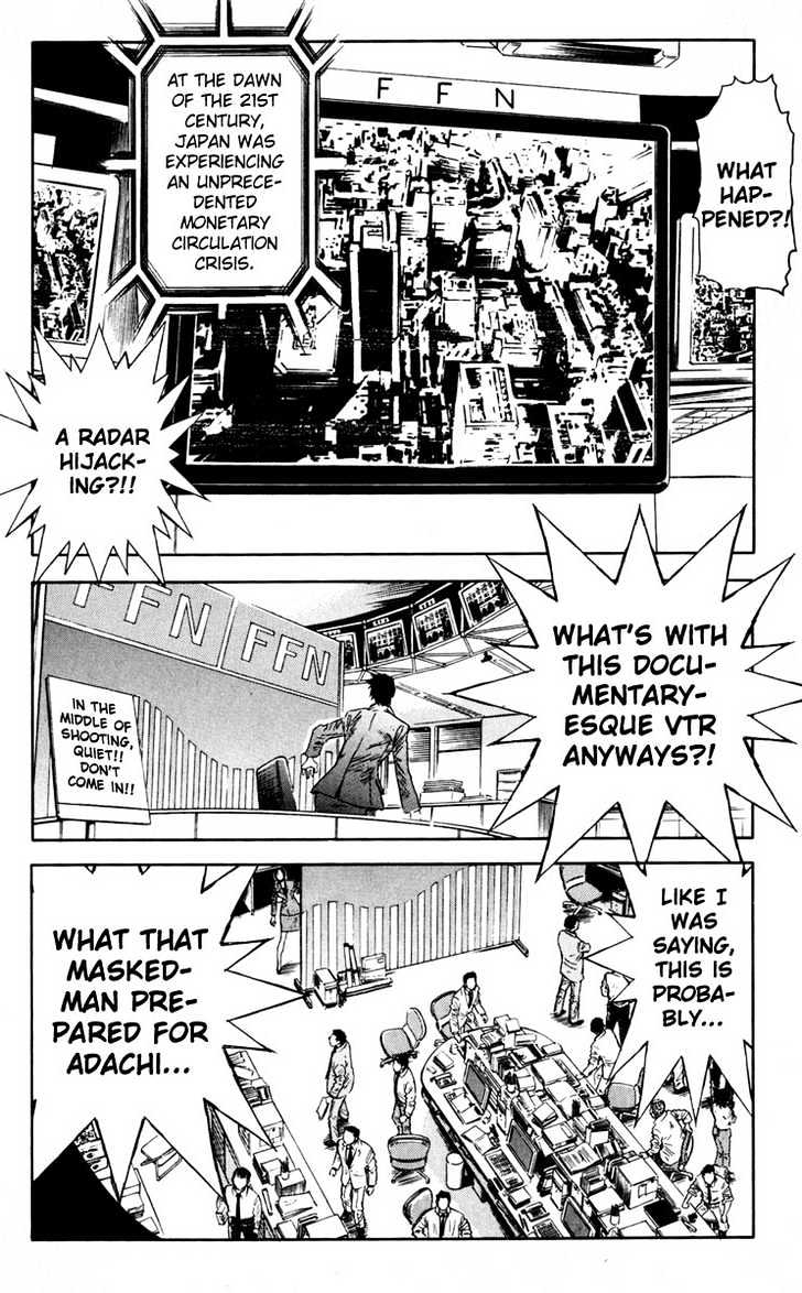 Read Akumetsu chapter 22 image 2 on Lezhin
