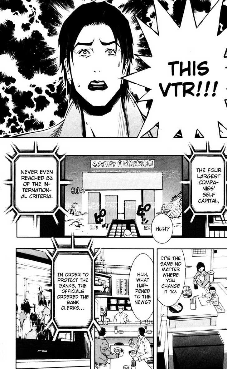 Read Akumetsu chapter 22 image 3 on Lezhin