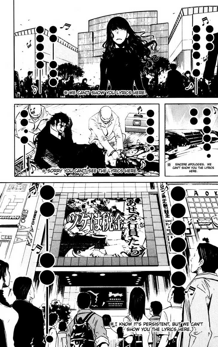 Read Akumetsu chapter 22 image 7 on Lezhin
