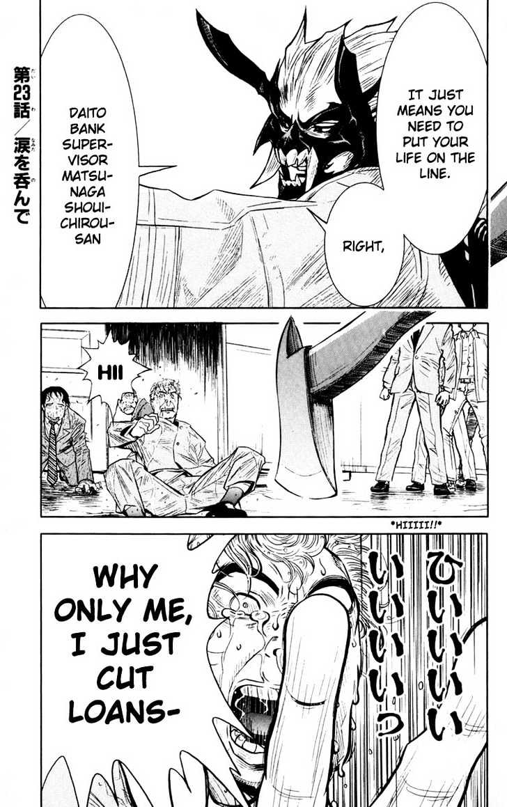 Read Akumetsu chapter 23 image 0 on Lezhin