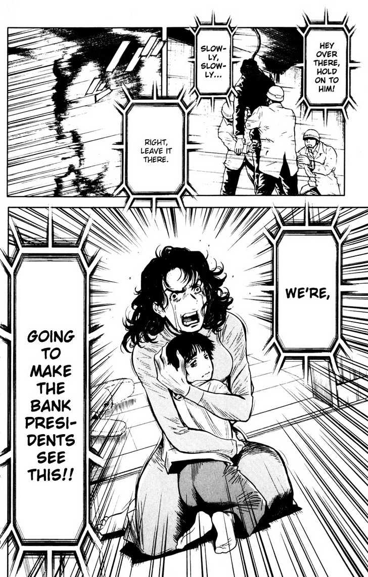 Read Akumetsu chapter 23 image 12 on Lezhin
