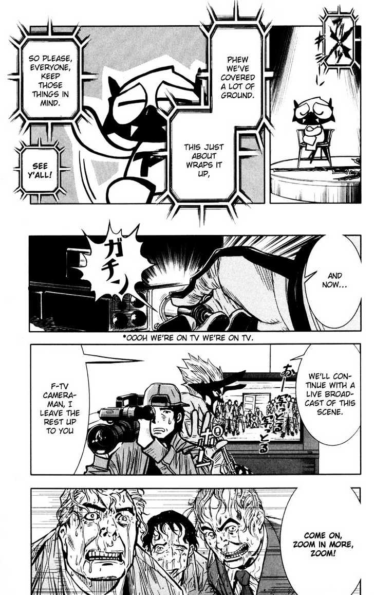 Read Akumetsu chapter 23 image 13 on Lezhin