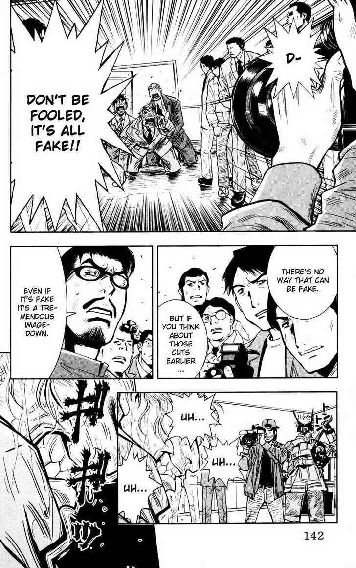 Read Akumetsu chapter 23 image 14 on Lezhin